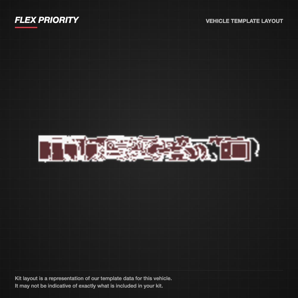 BMW X4 2022+ kit layout