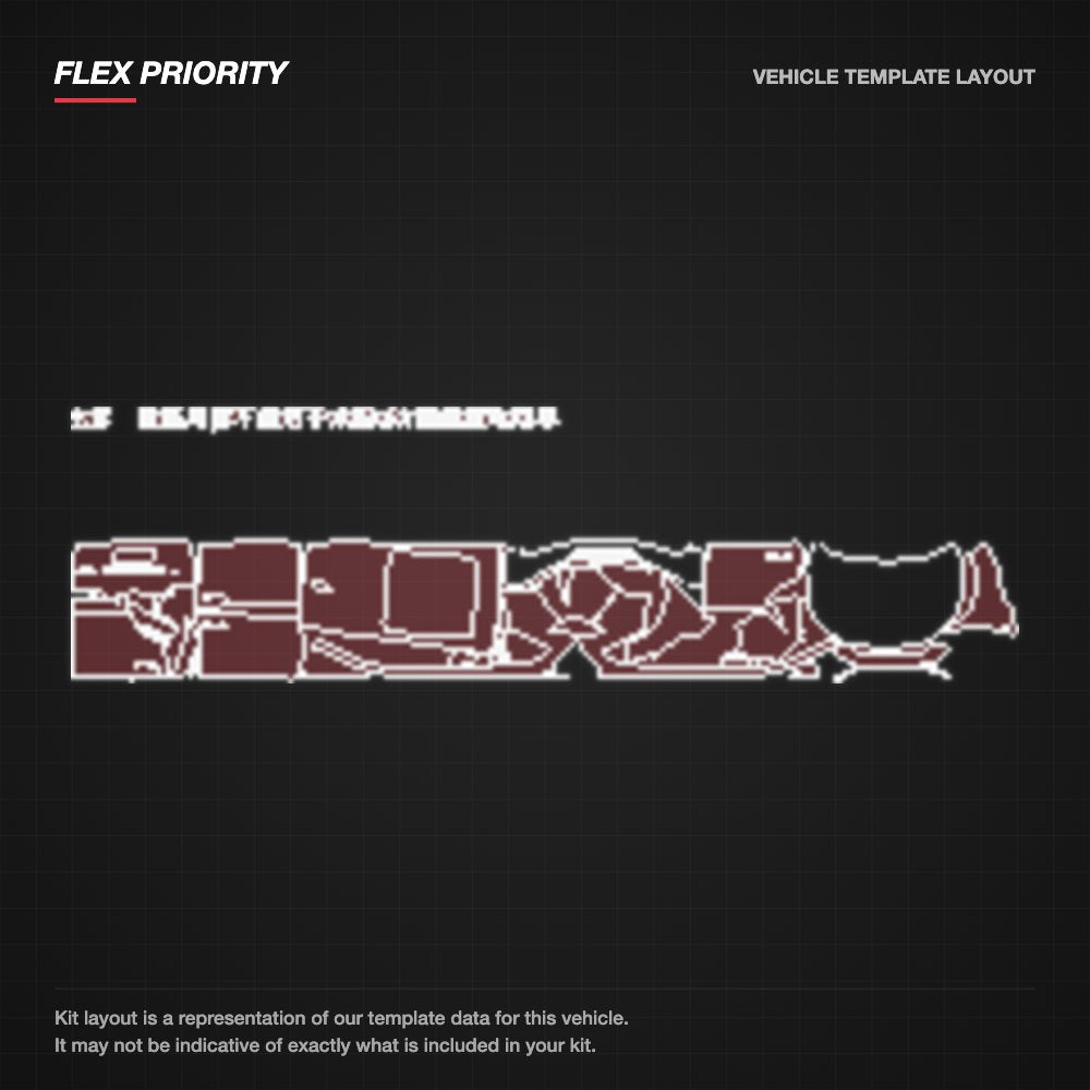 Honda CR-V 2021-2022 kit layout (template 2)
