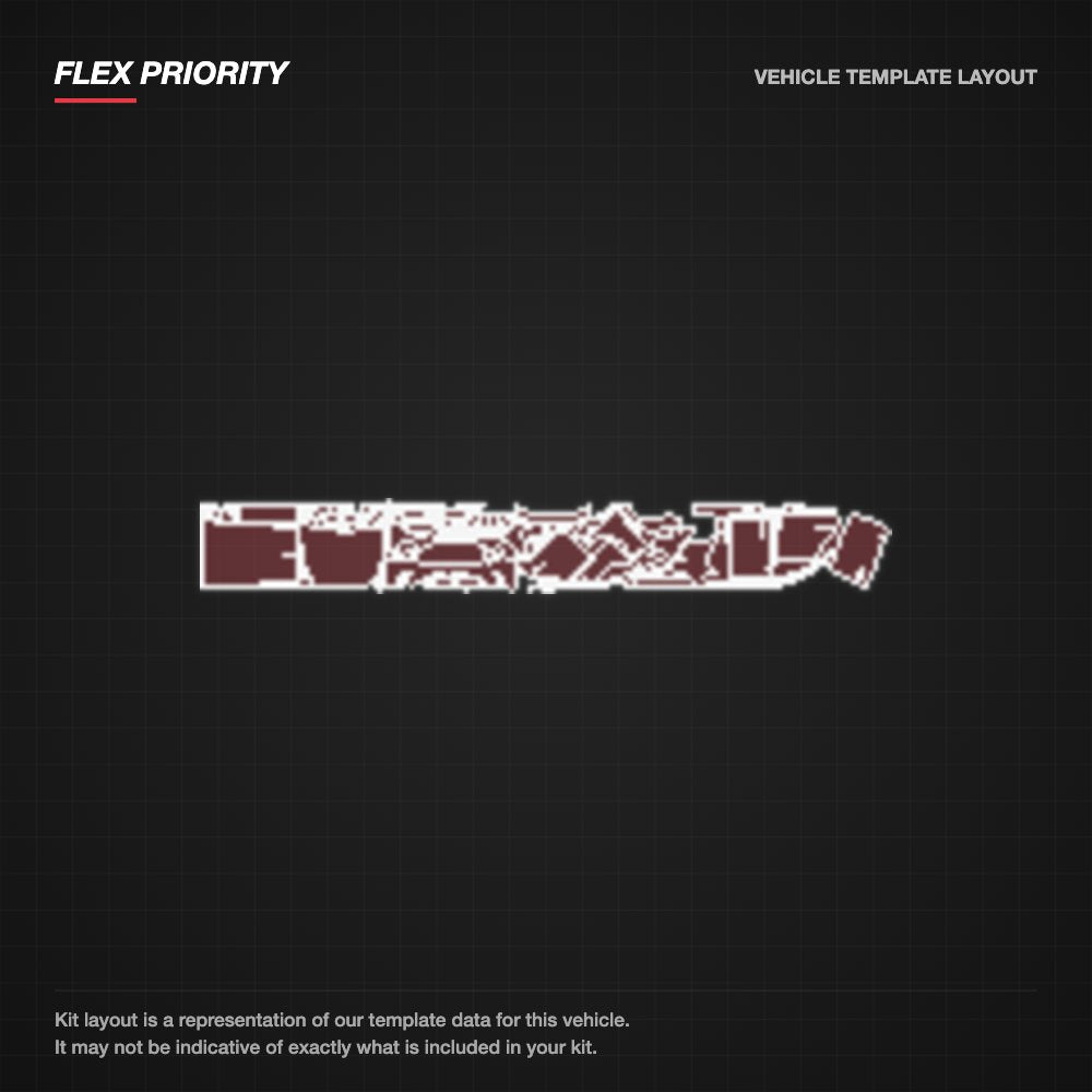 Cupra Leon 2026+ kit layout