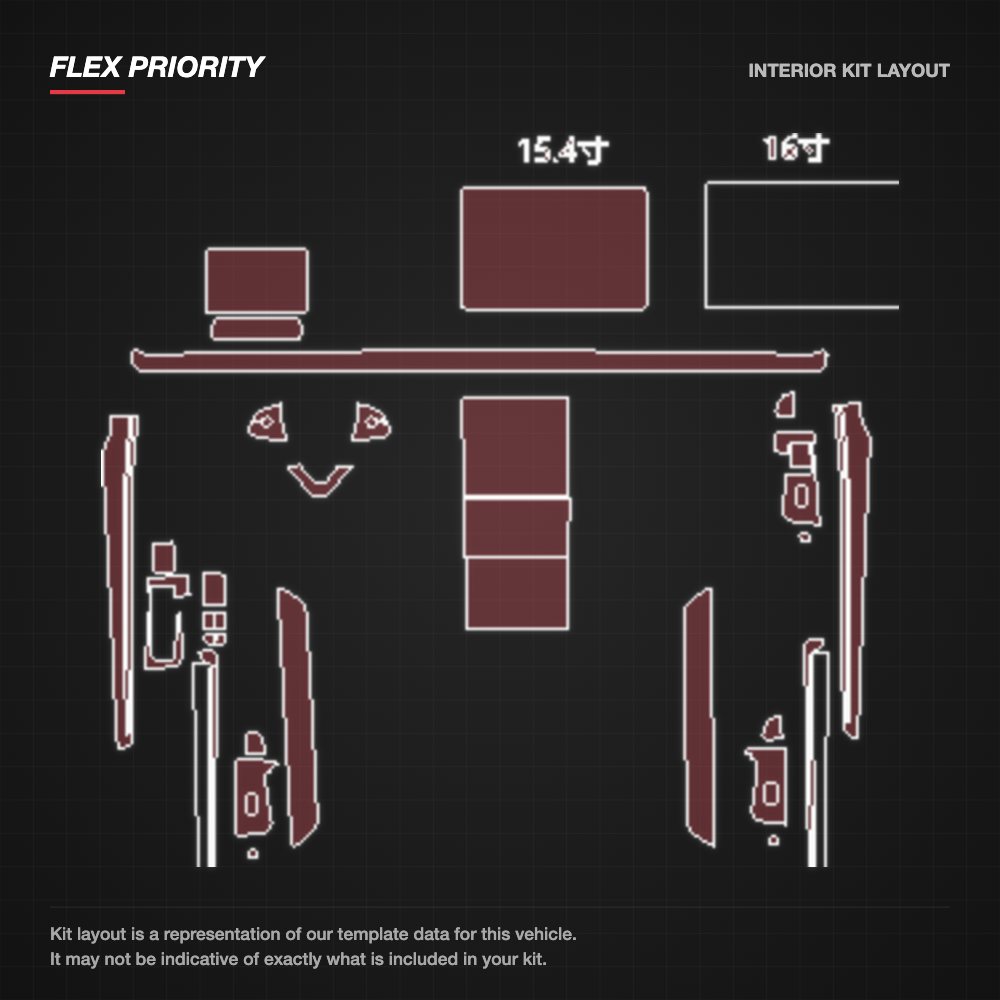 Tesla Model Y 2025+ kit layout