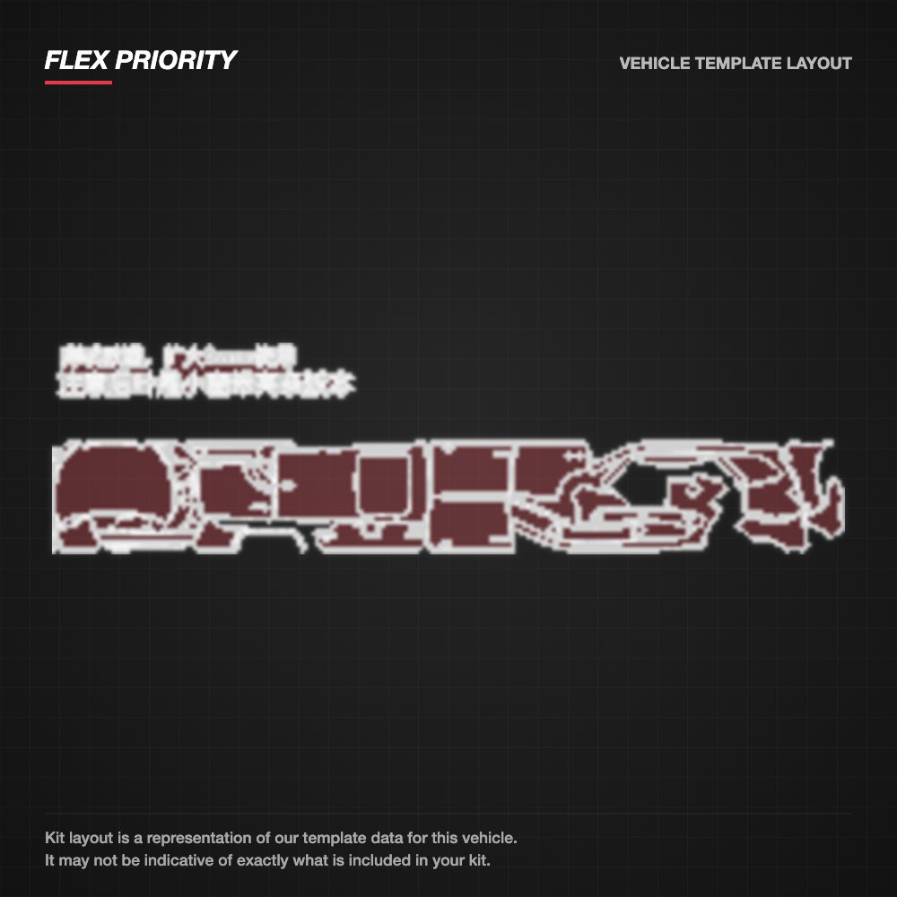 Subaru Forester 2022-2024 kit layout