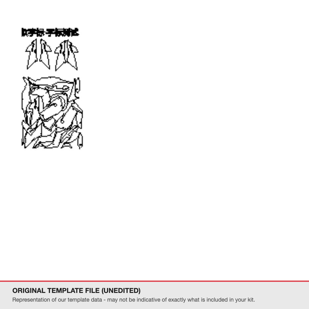 Yamaha XMAX 300 2023+ original template file
